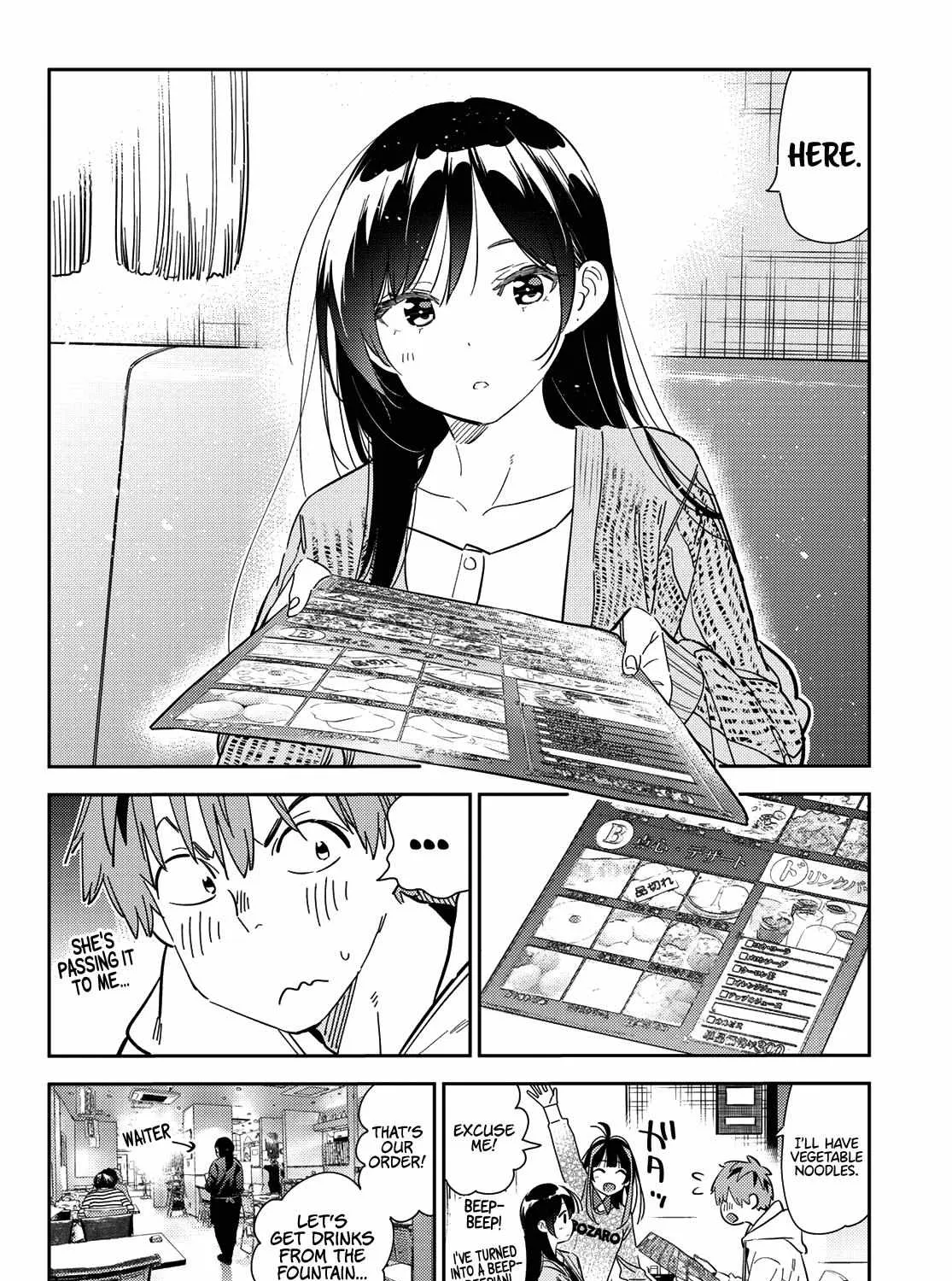 Read Kanojo, Okarishimasu chapter 280 image 12 on Lezhin