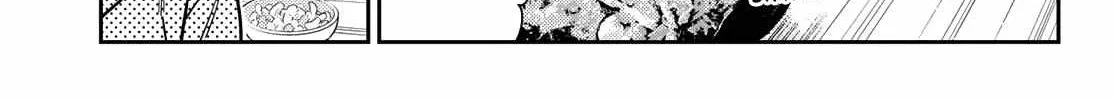 Read Kanojo, Okarishimasu chapter 280 image 15 on Lezhin
