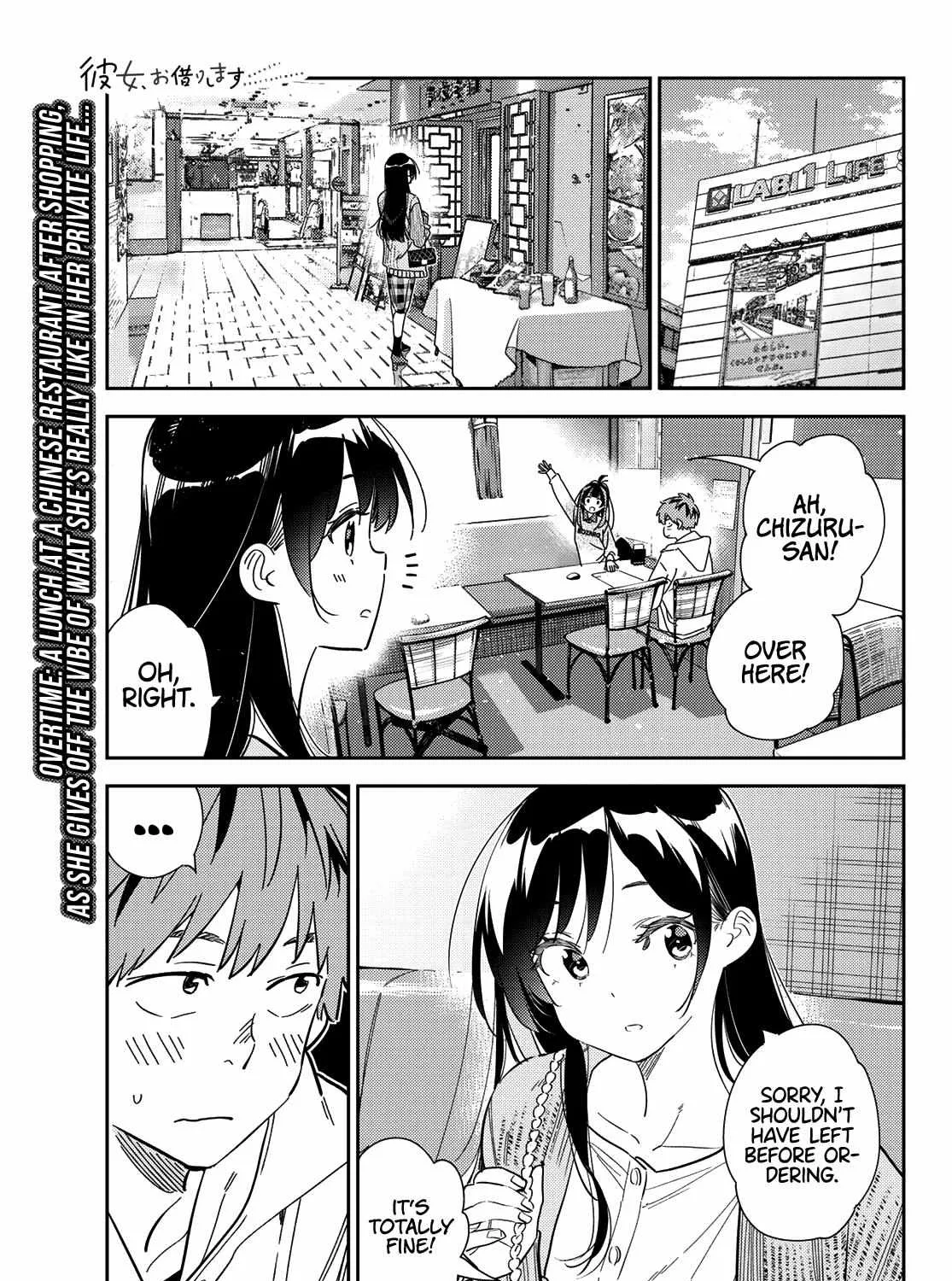 Read Kanojo, Okarishimasu chapter 280 image 2 on Lezhin