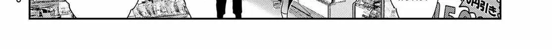 Read Kanojo, Okarishimasu chapter 282 image 20 on Lezhin