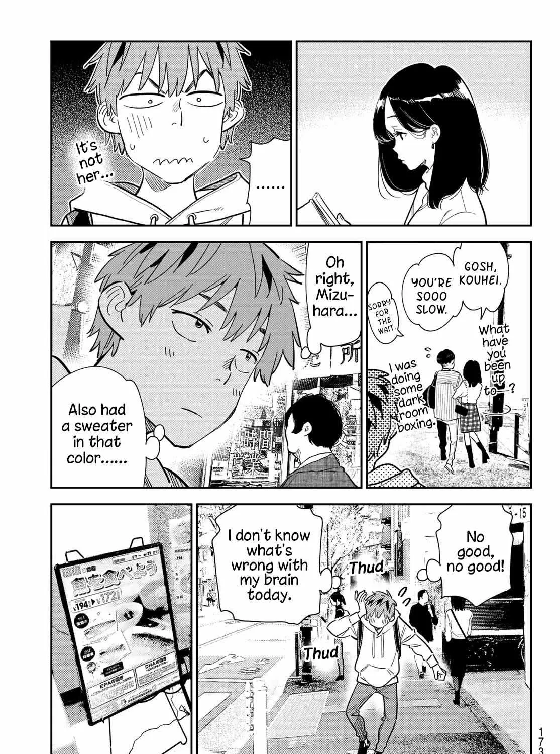 Read Kanojo, Okarishimasu chapter 283 image 12 on Lezhin