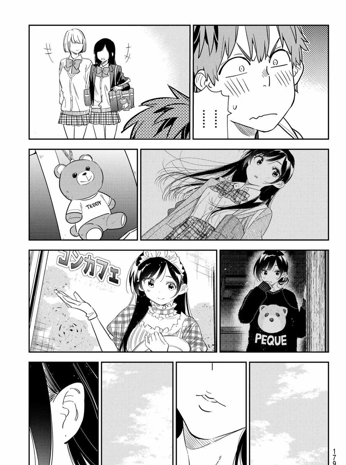 Read Kanojo, Okarishimasu chapter 283 image 24 on Lezhin