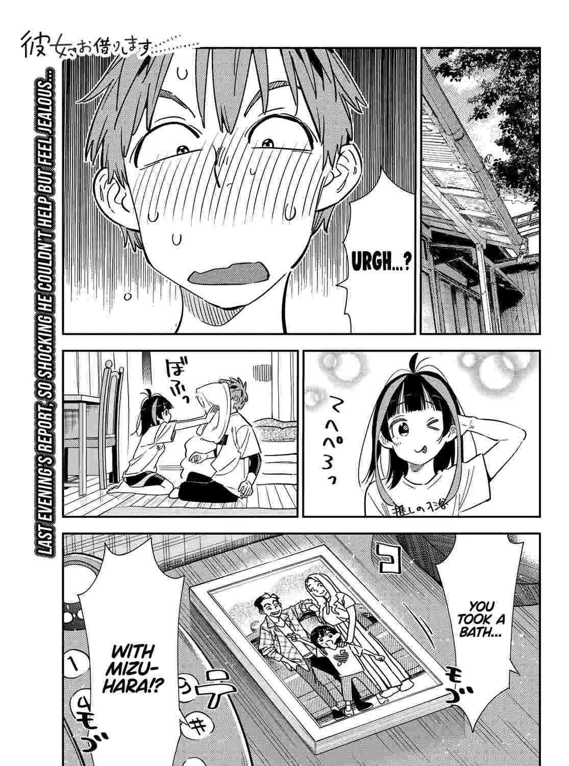 Read Kanojo, Okarishimasu chapter 284 image 1 on Lezhin