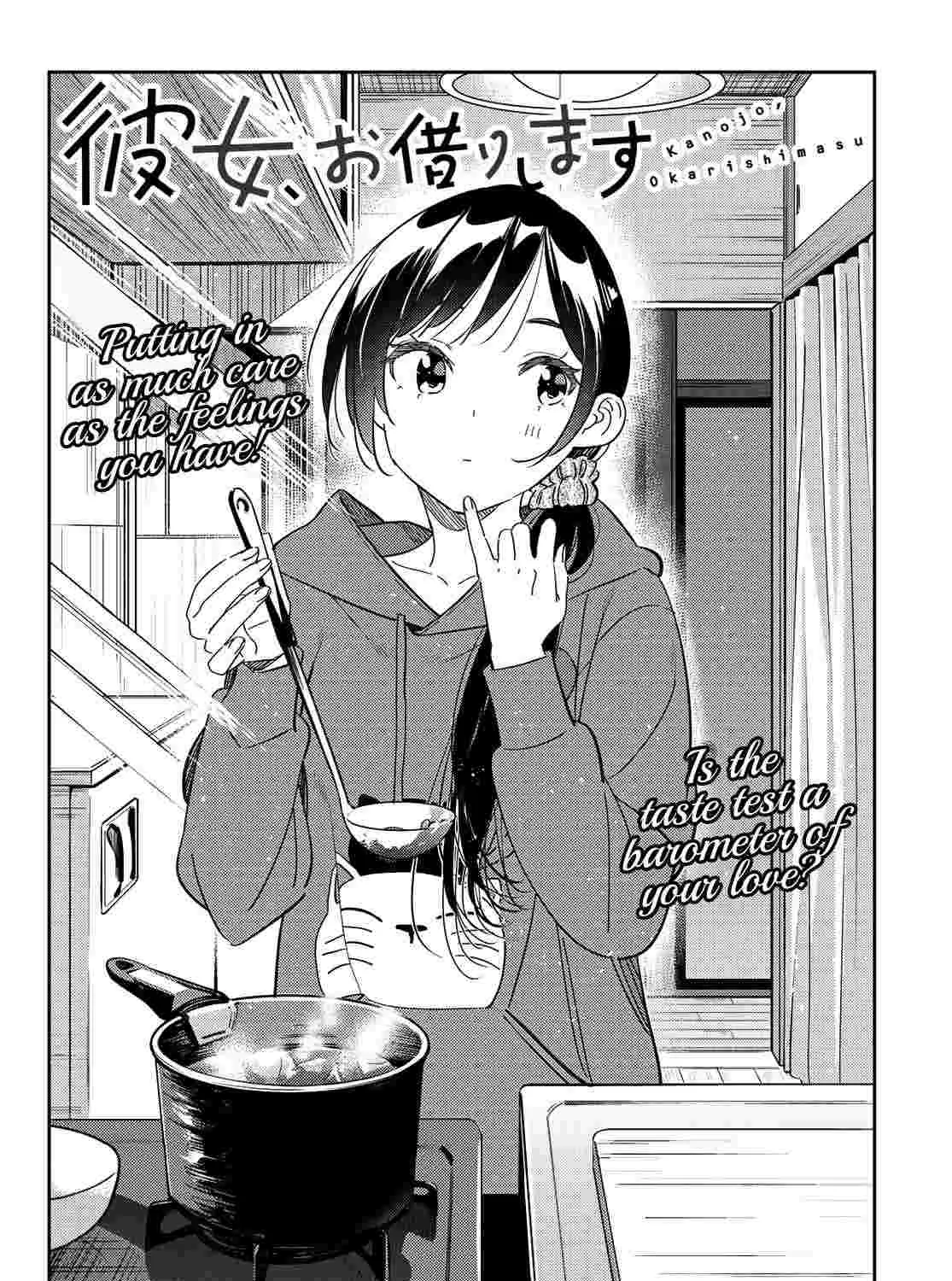 Read Kanojo, Okarishimasu chapter 284 image 3 on Lezhin