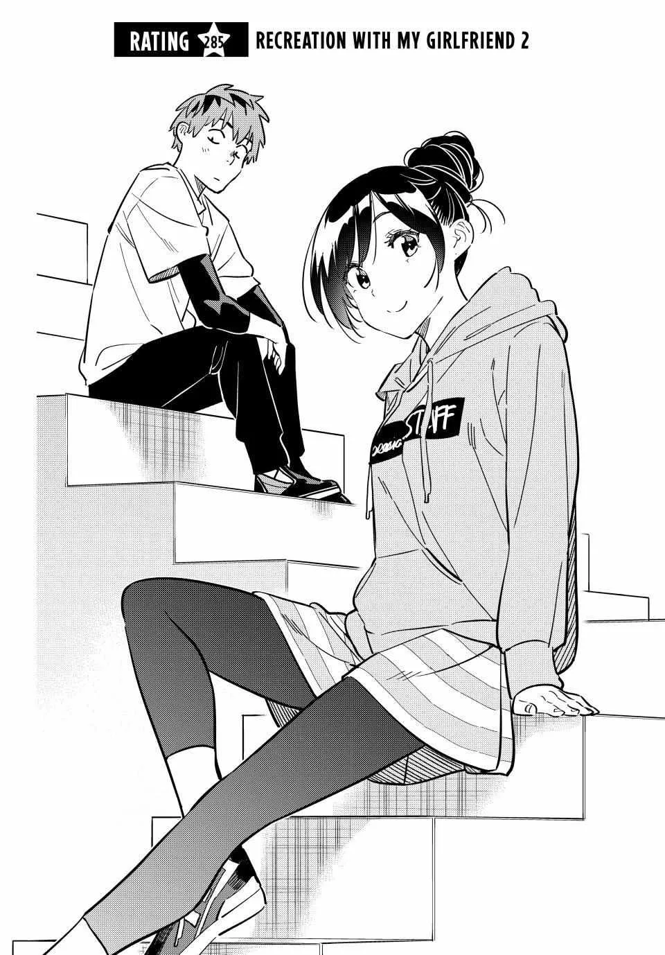 Read Kanojo, Okarishimasu chapter 285 image 2 on Lezhin