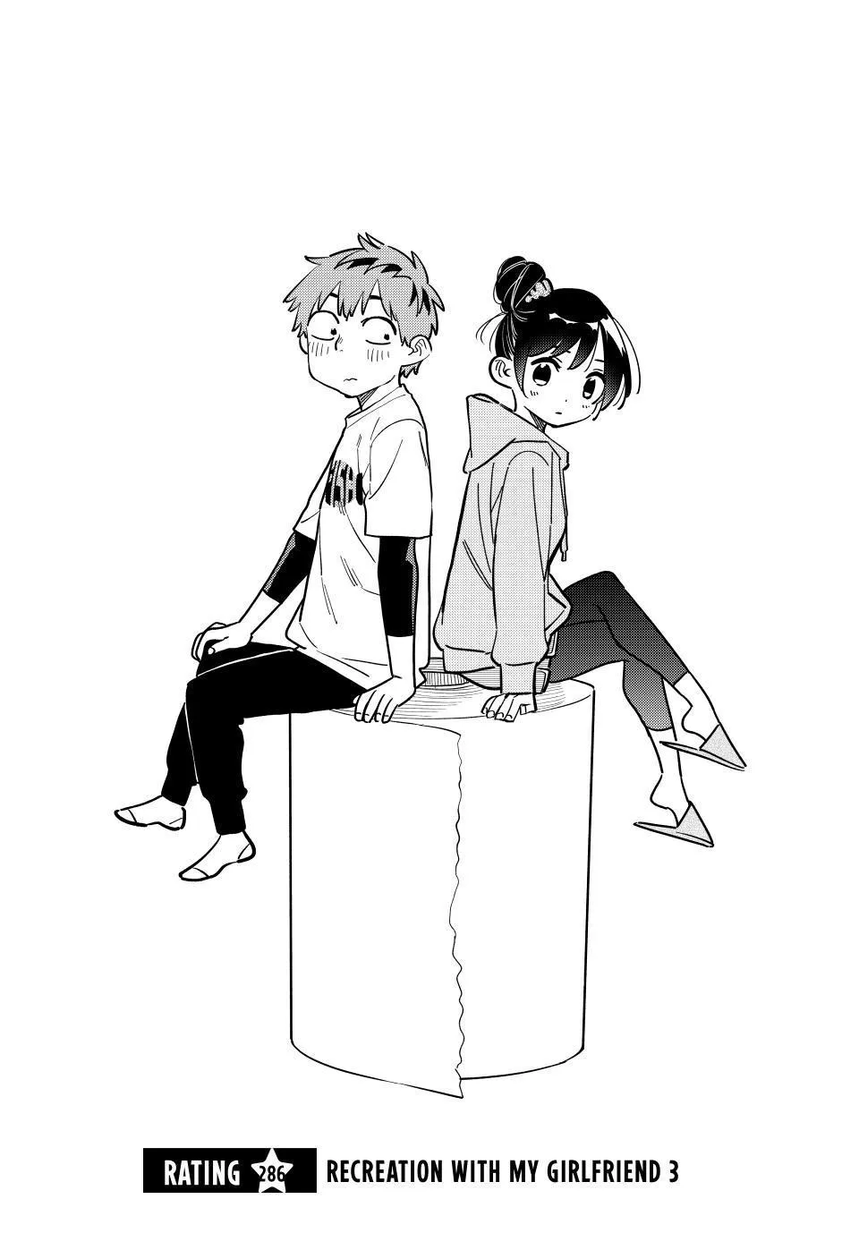 Read Kanojo, Okarishimasu chapter 286 image 1 on Lezhin