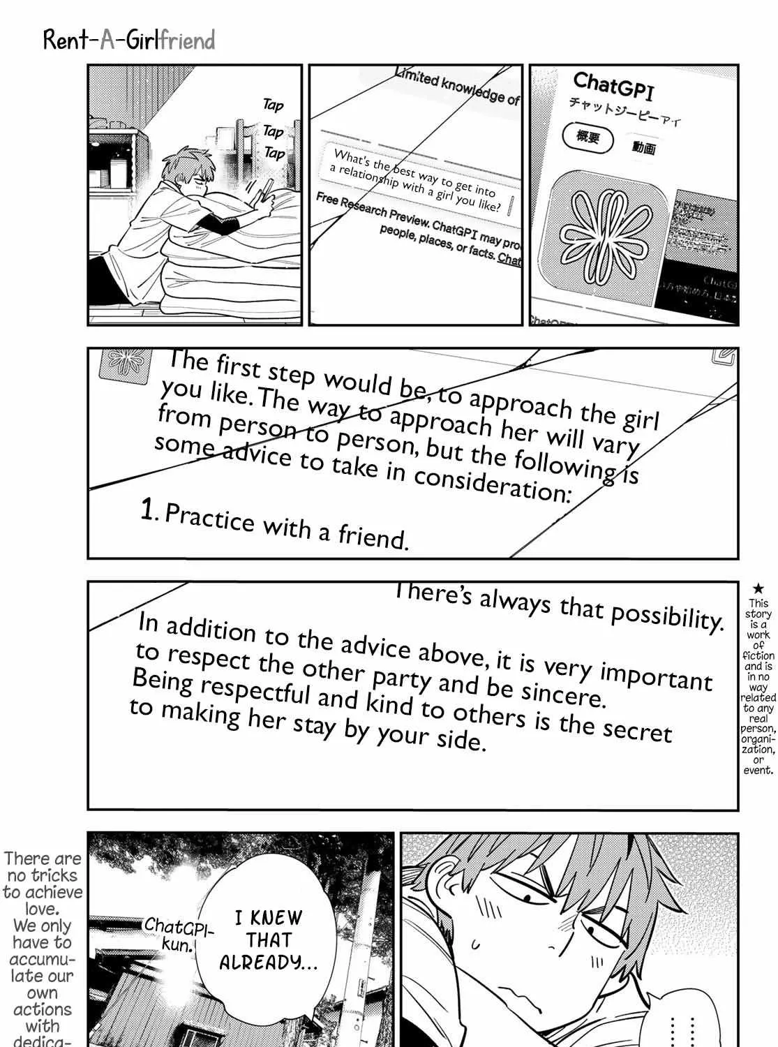Read Kanojo, Okarishimasu chapter 287 image 0 on Lezhin