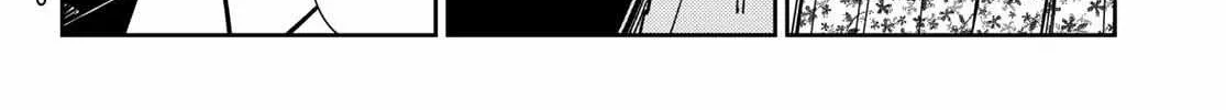 Read Kanojo, Okarishimasu chapter 287 image 39 on Lezhin