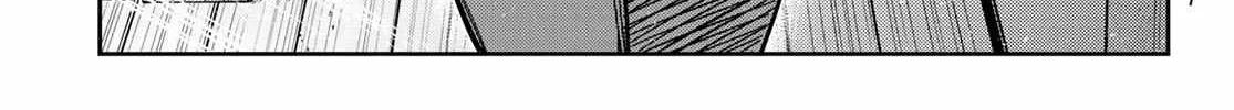 Read Kanojo, Okarishimasu chapter 287 image 41 on Lezhin