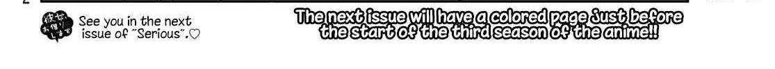 Read Kanojo, Okarishimasu chapter 288 image 38 on Lezhin