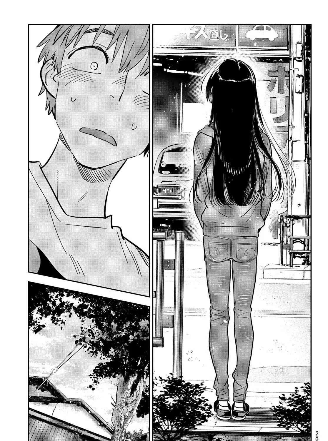 Read Kanojo, Okarishimasu chapter 289 image 30 on Lezhin