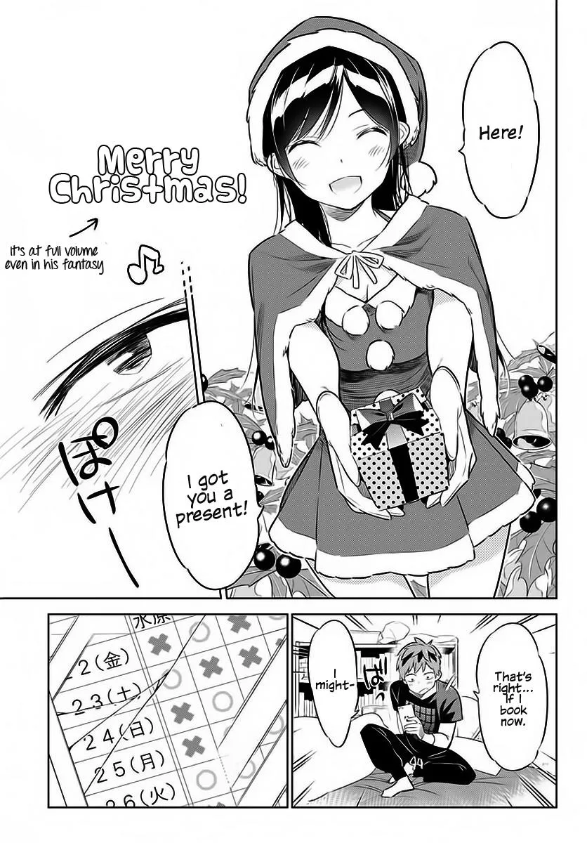 Read Kanojo, Okarishimasu chapter 29 image 13 on Lezhin