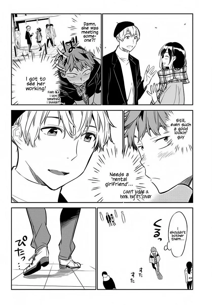 Read Kanojo, Okarishimasu chapter 29 image 18 on Lezhin