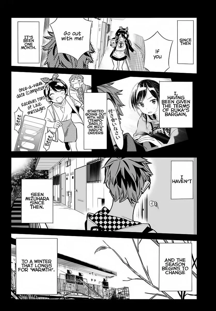 Read Kanojo, Okarishimasu chapter 29 image 2 on Lezhin