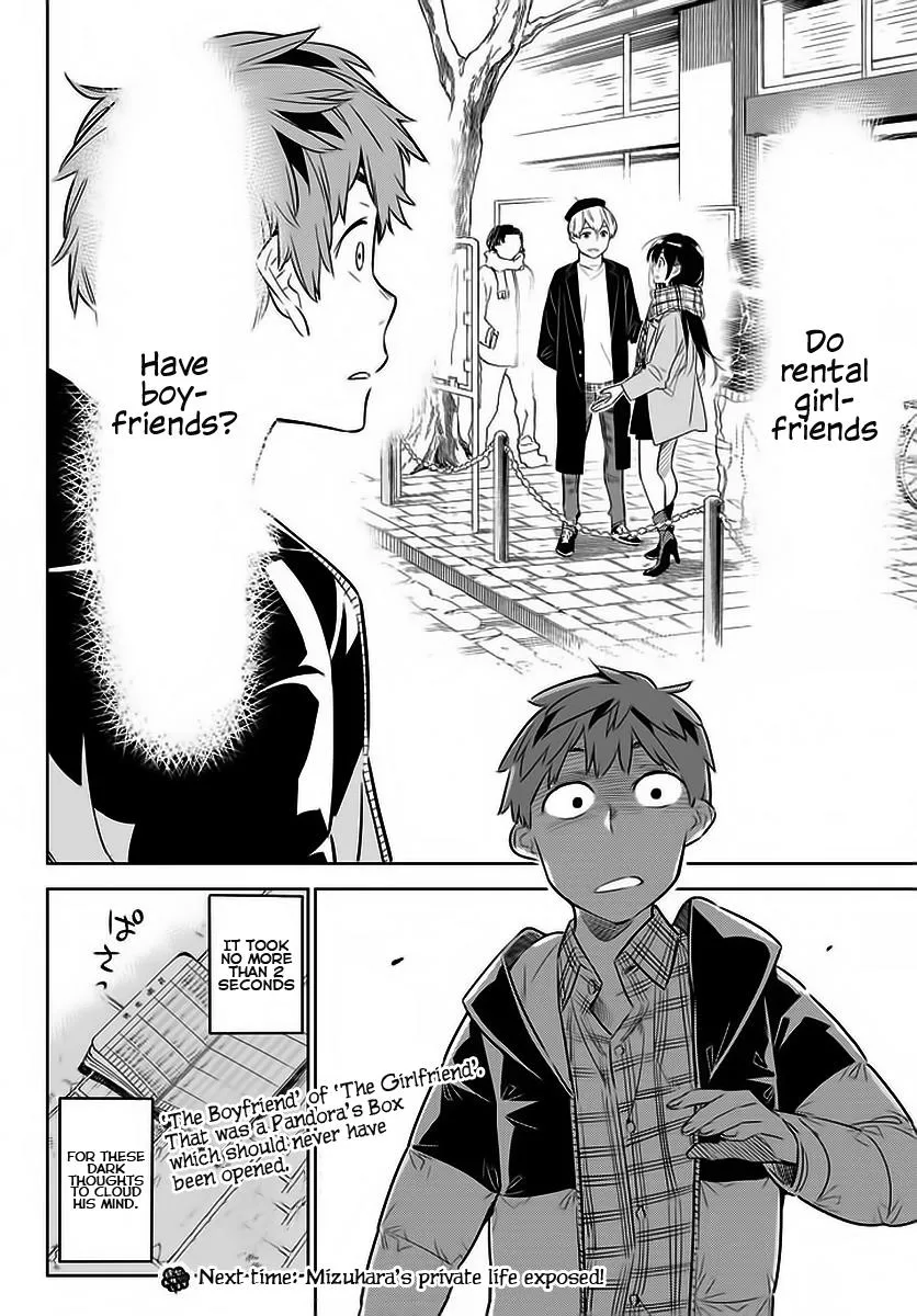 Read Kanojo, Okarishimasu chapter 29 image 20 on Lezhin