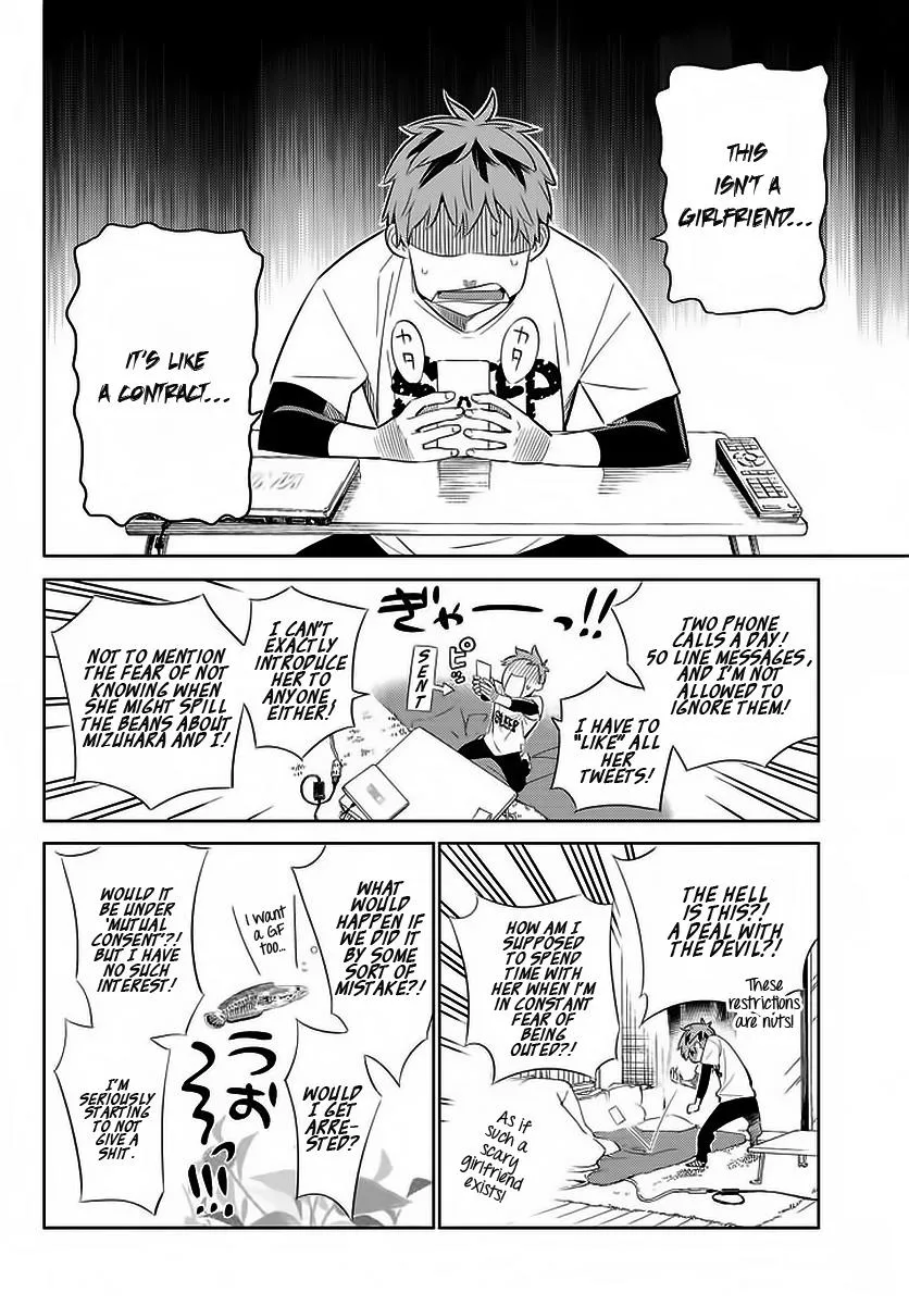 Read Kanojo, Okarishimasu chapter 29 image 4 on Lezhin