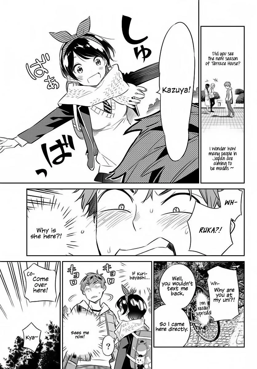 Read Kanojo, Okarishimasu chapter 29 image 7 on Lezhin