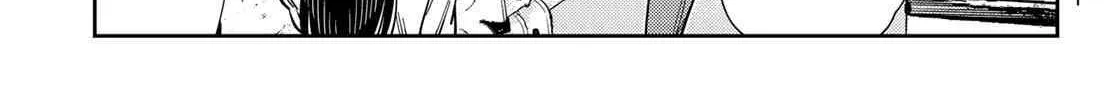 Read Kanojo, Okarishimasu chapter 292 image 13 on Lezhin