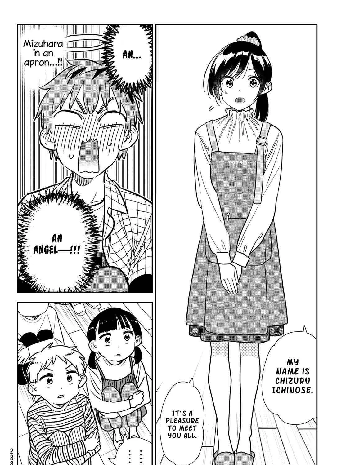 Read Kanojo, Okarishimasu chapter 292 image 26 on Lezhin