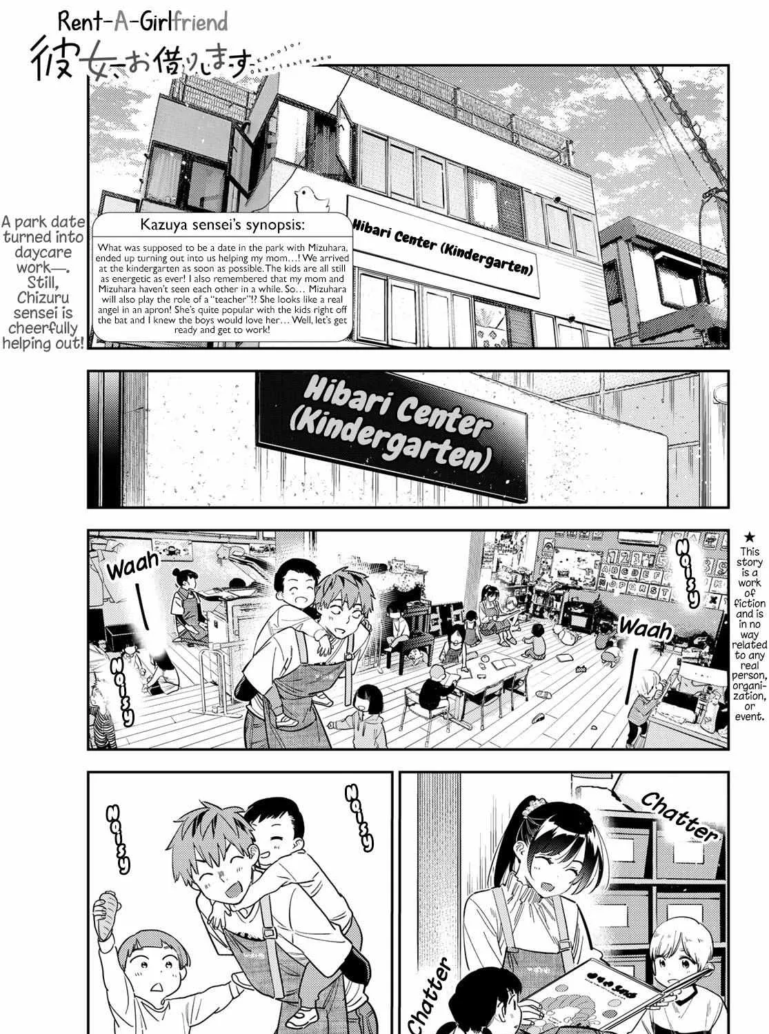 Read Kanojo, Okarishimasu chapter 293 image 0 on Lezhin