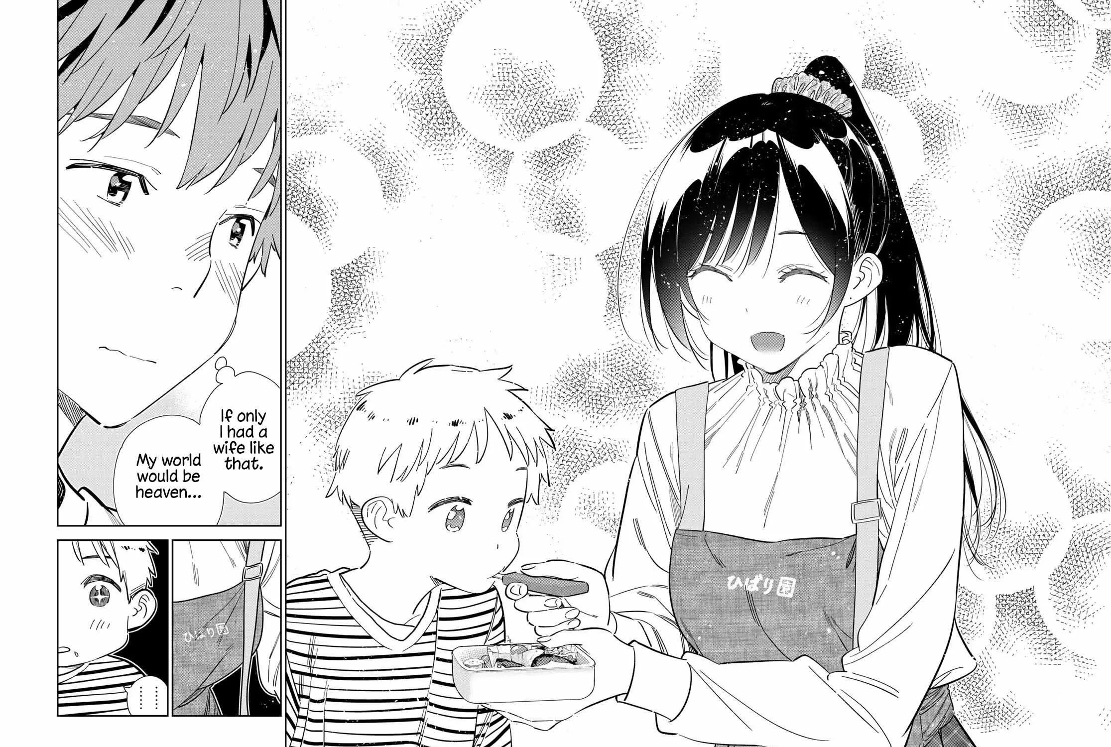 Read Kanojo, Okarishimasu chapter 293 image 34 on Lezhin