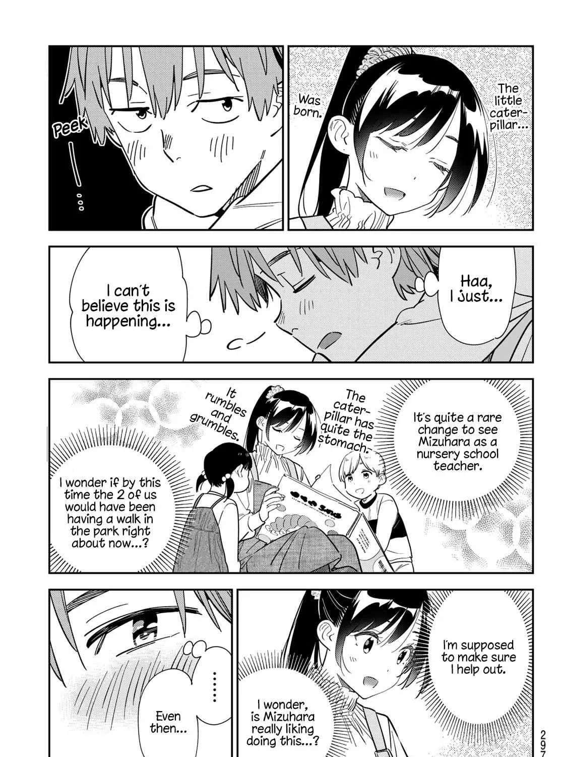 Read Kanojo, Okarishimasu chapter 293 image 4 on Lezhin