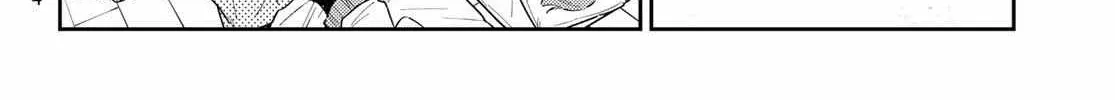 Read Kanojo, Okarishimasu chapter 294 image 11 on Lezhin
