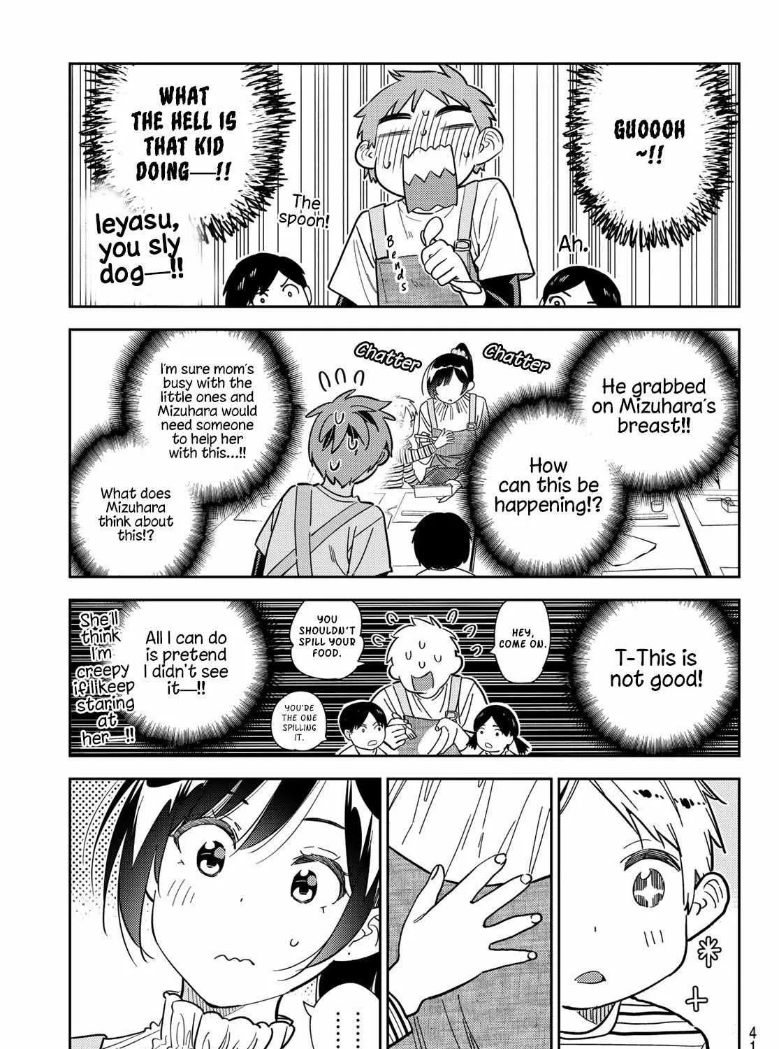 Read Kanojo, Okarishimasu chapter 294 image 4 on Lezhin