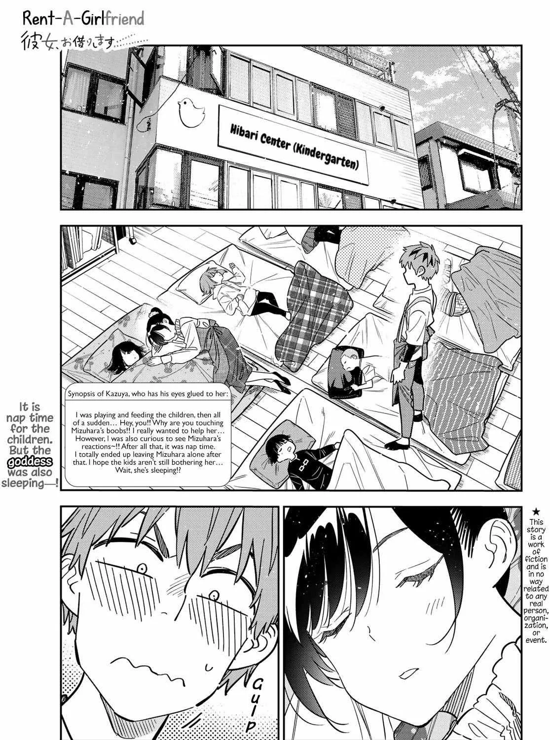 Read Kanojo, Okarishimasu chapter 295 image 1 on Lezhin