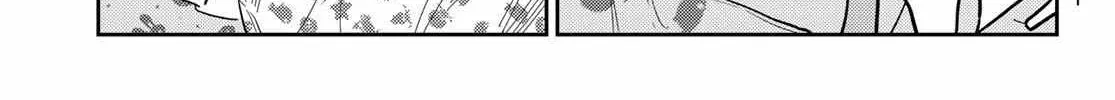 Read Kanojo, Okarishimasu chapter 295 image 10 on Lezhin