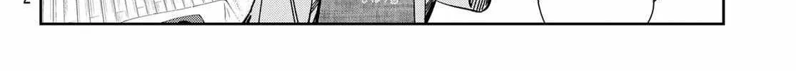 Read Kanojo, Okarishimasu chapter 295 image 12 on Lezhin