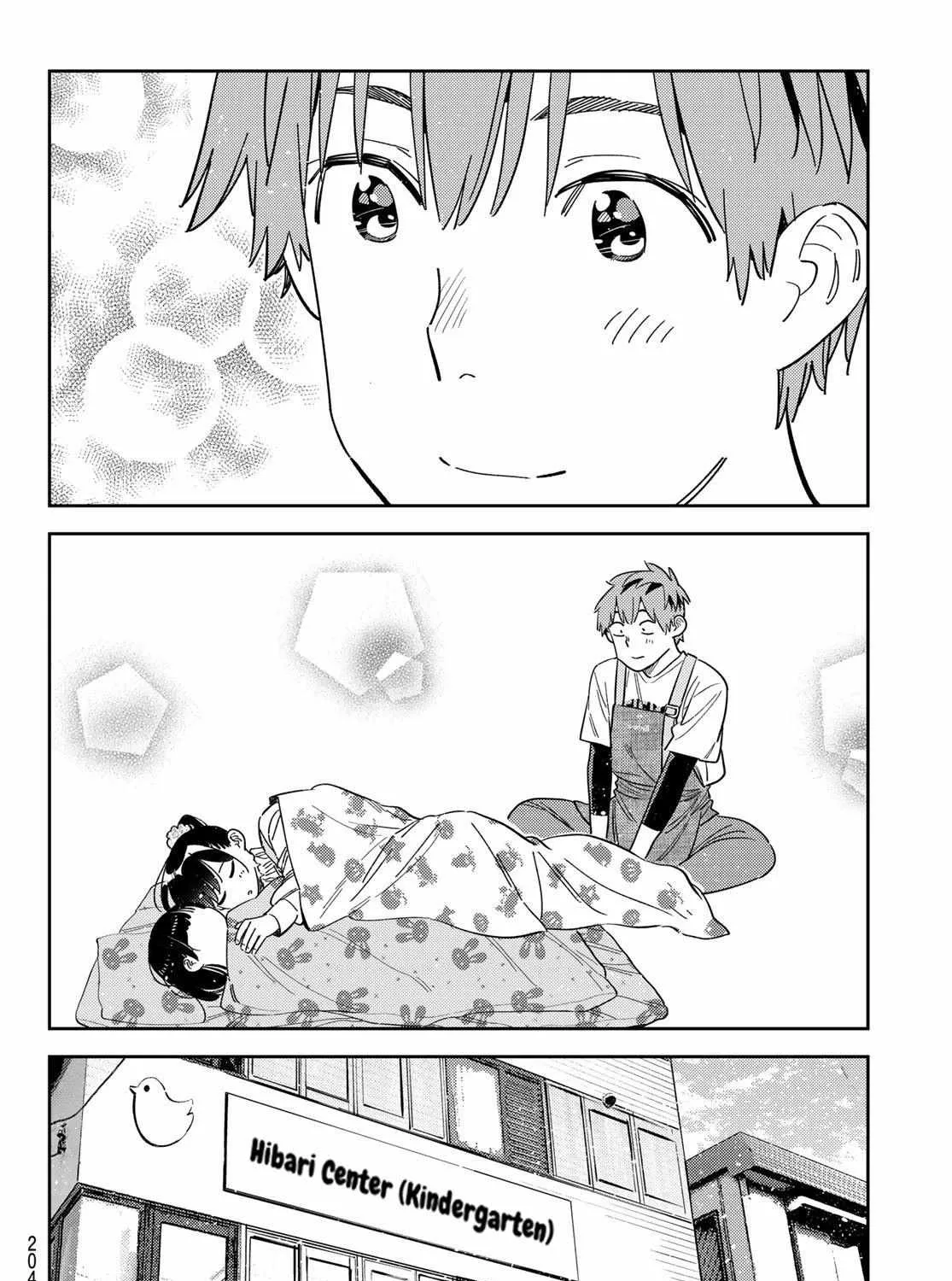 Read Kanojo, Okarishimasu chapter 295 image 15 on Lezhin