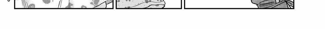 Read Kanojo, Okarishimasu chapter 295 image 8 on Lezhin