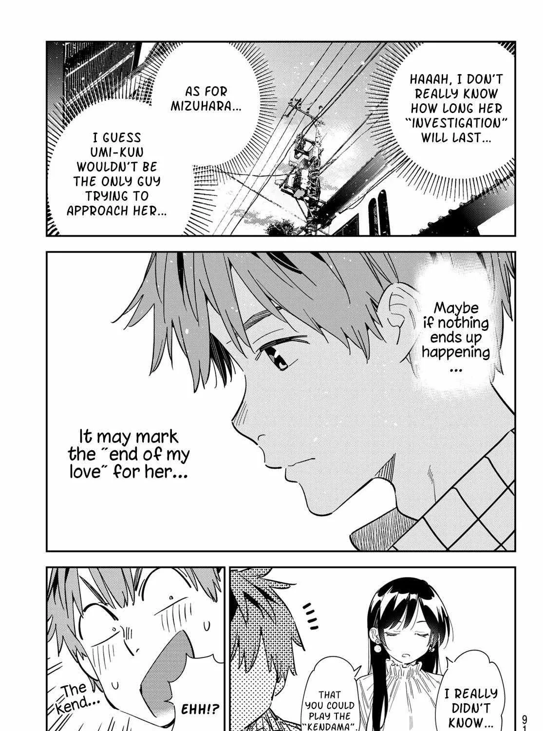 Read Kanojo, Okarishimasu chapter 296 image 21 on Lezhin