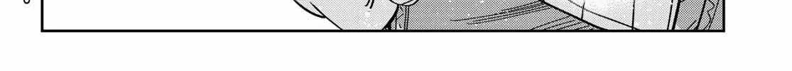 Read Kanojo, Okarishimasu chapter 296 image 36 on Lezhin