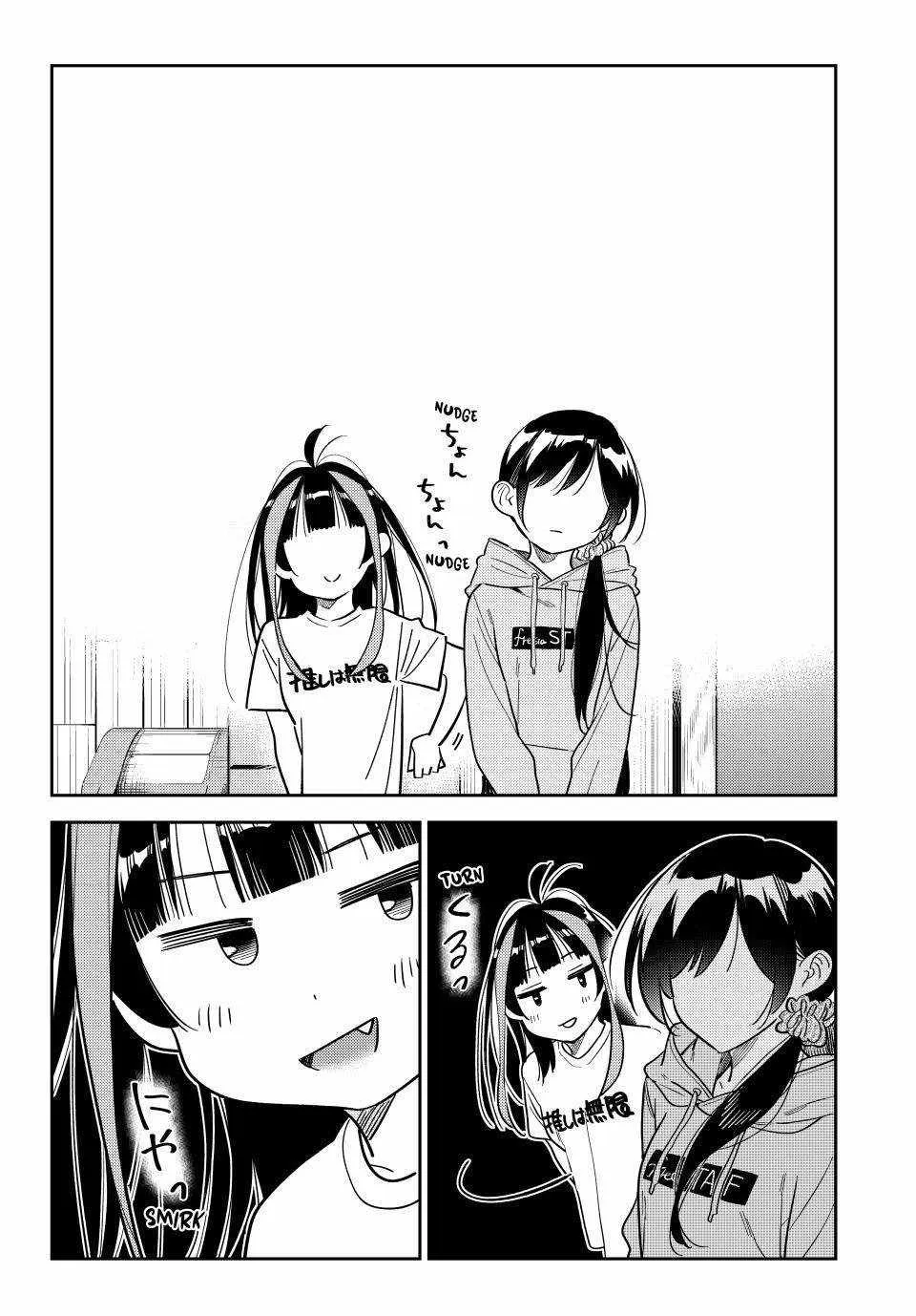 Read Kanojo, Okarishimasu chapter 299 image 17 on Lezhin