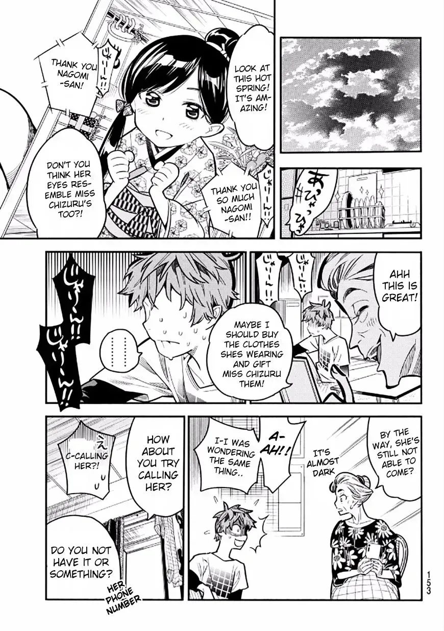 Read Kanojo, Okarishimasu chapter 3.2 image 10 on Lezhin