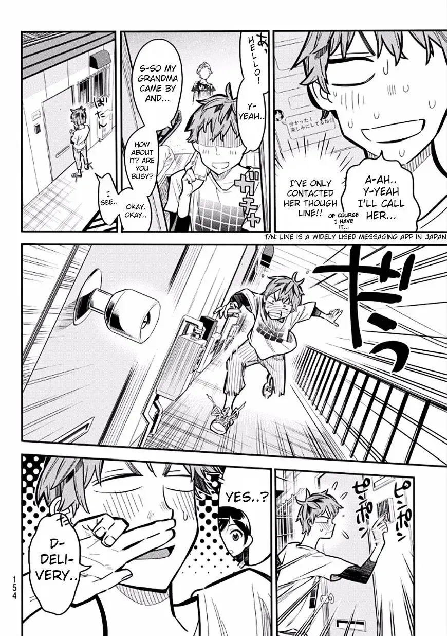 Read Kanojo, Okarishimasu chapter 3.2 image 11 on Lezhin