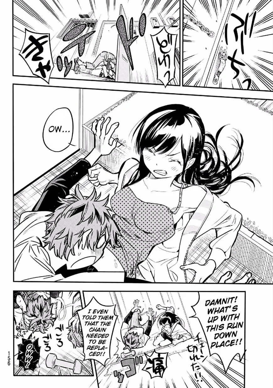 Read Kanojo, Okarishimasu chapter 3.2 image 13 on Lezhin