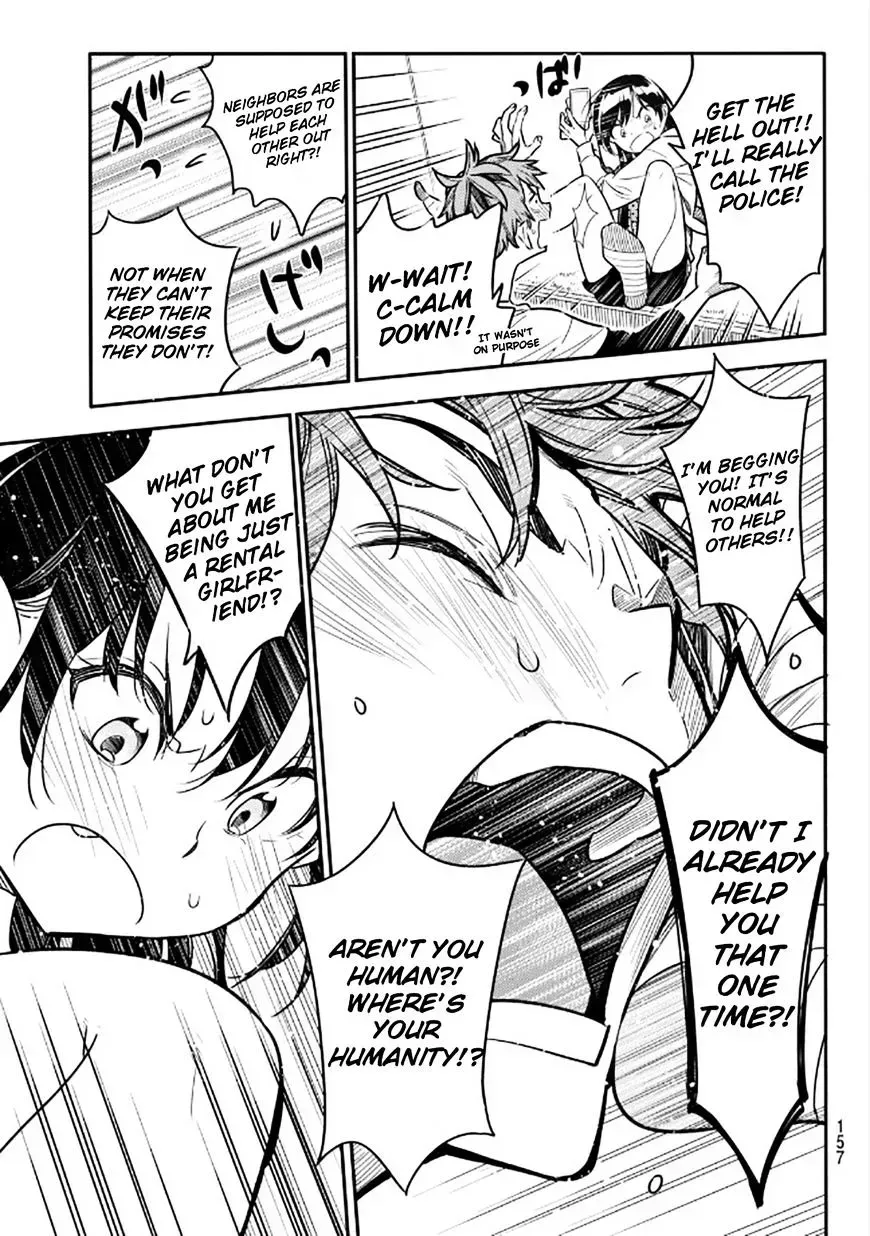 Read Kanojo, Okarishimasu chapter 3.2 image 14 on Lezhin