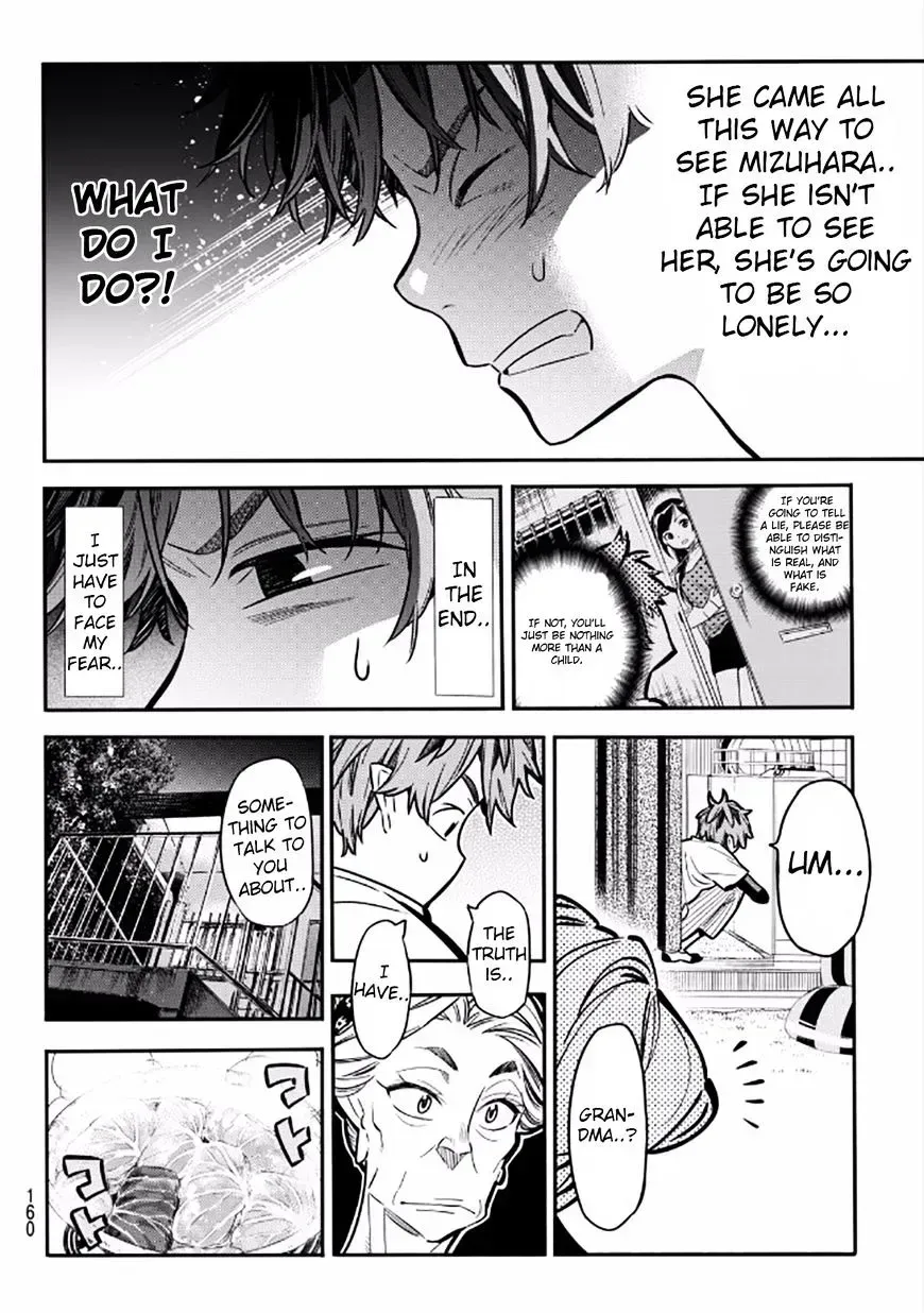 Read Kanojo, Okarishimasu chapter 3.2 image 17 on Lezhin