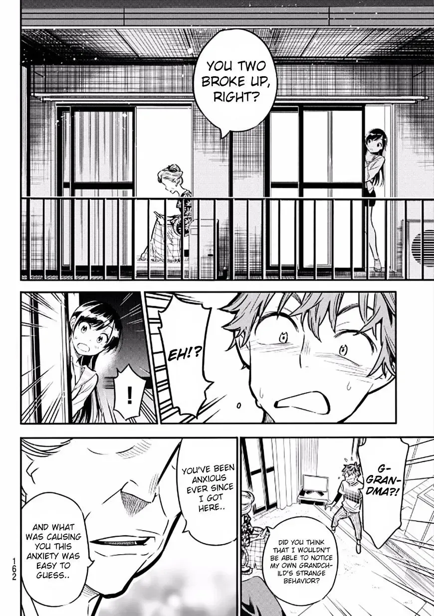 Read Kanojo, Okarishimasu chapter 3.2 image 19 on Lezhin