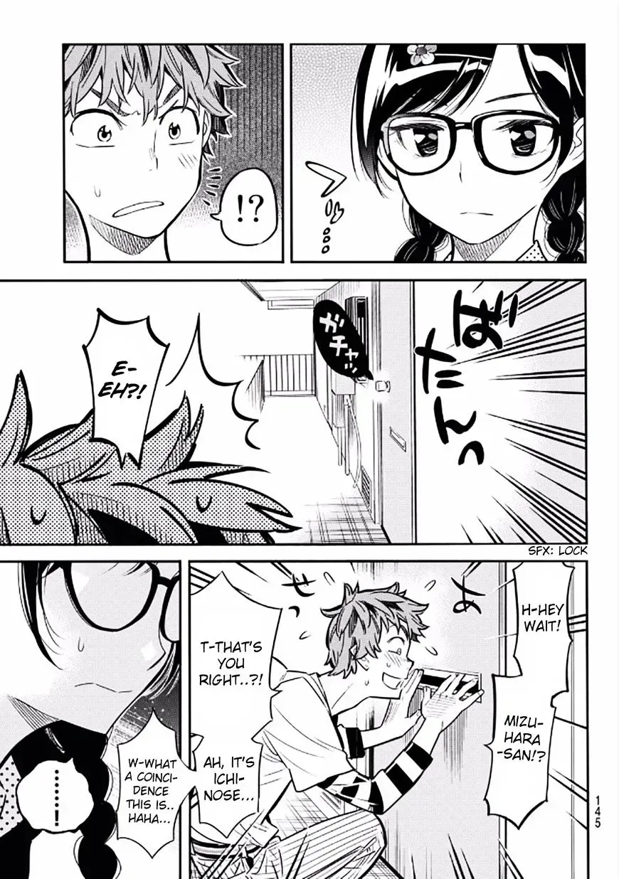 Read Kanojo, Okarishimasu chapter 3.2 image 2 on Lezhin