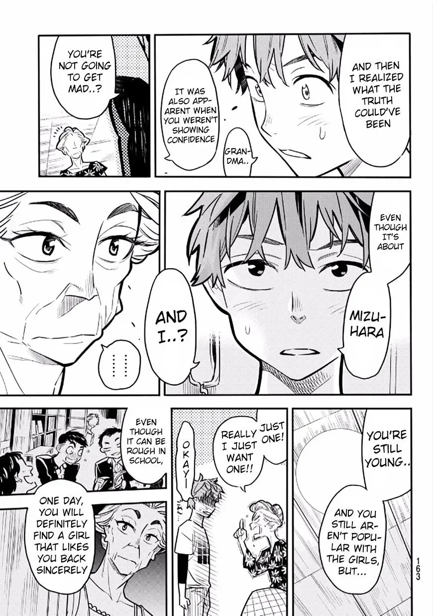 Read Kanojo, Okarishimasu chapter 3.2 image 20 on Lezhin