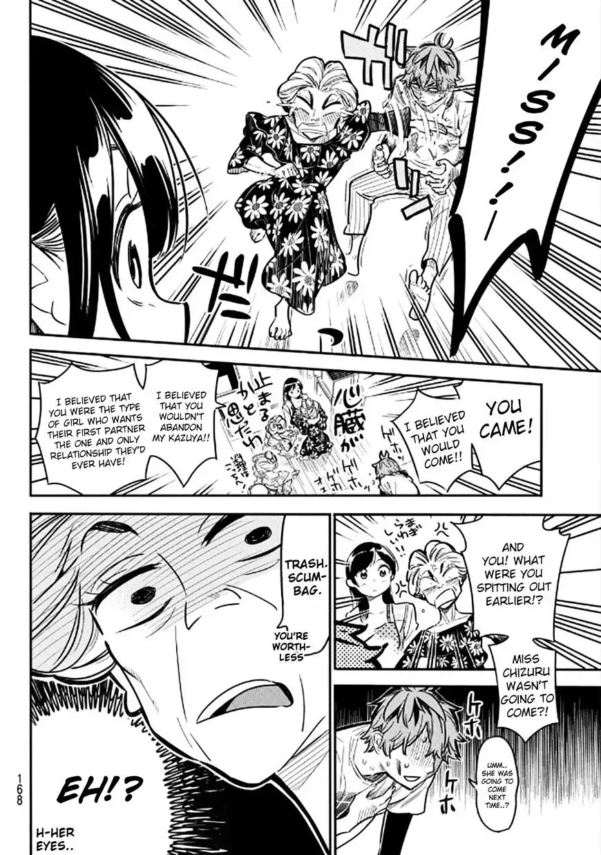 Read Kanojo, Okarishimasu chapter 3.2 image 25 on Lezhin