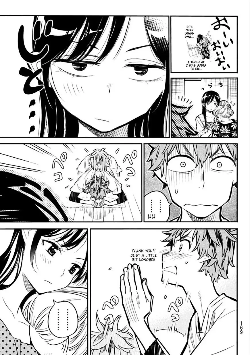 Read Kanojo, Okarishimasu chapter 3.2 image 26 on Lezhin