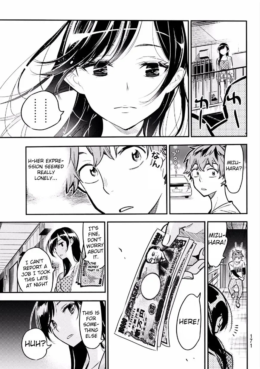 Read Kanojo, Okarishimasu chapter 3.2 image 28 on Lezhin