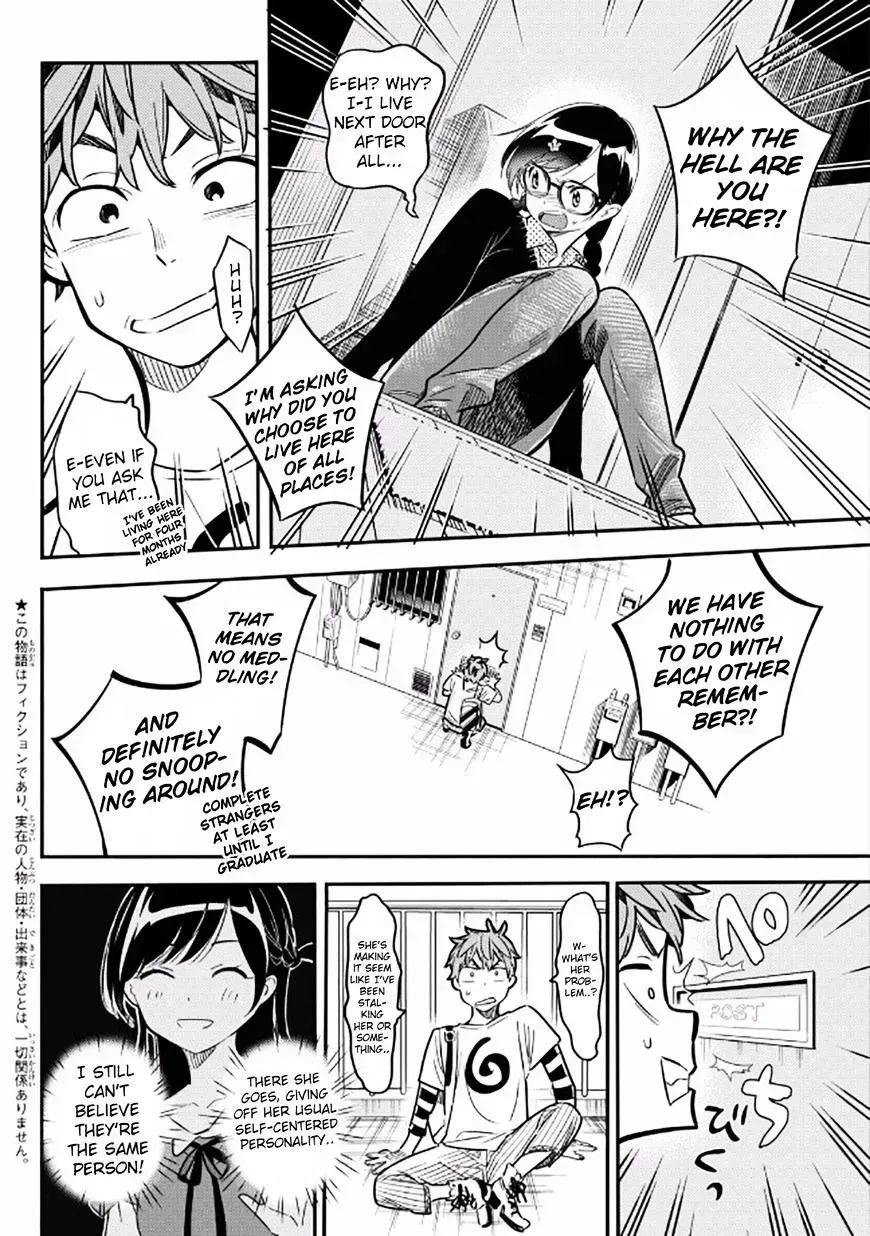 Read Kanojo, Okarishimasu chapter 3.2 image 3 on Lezhin