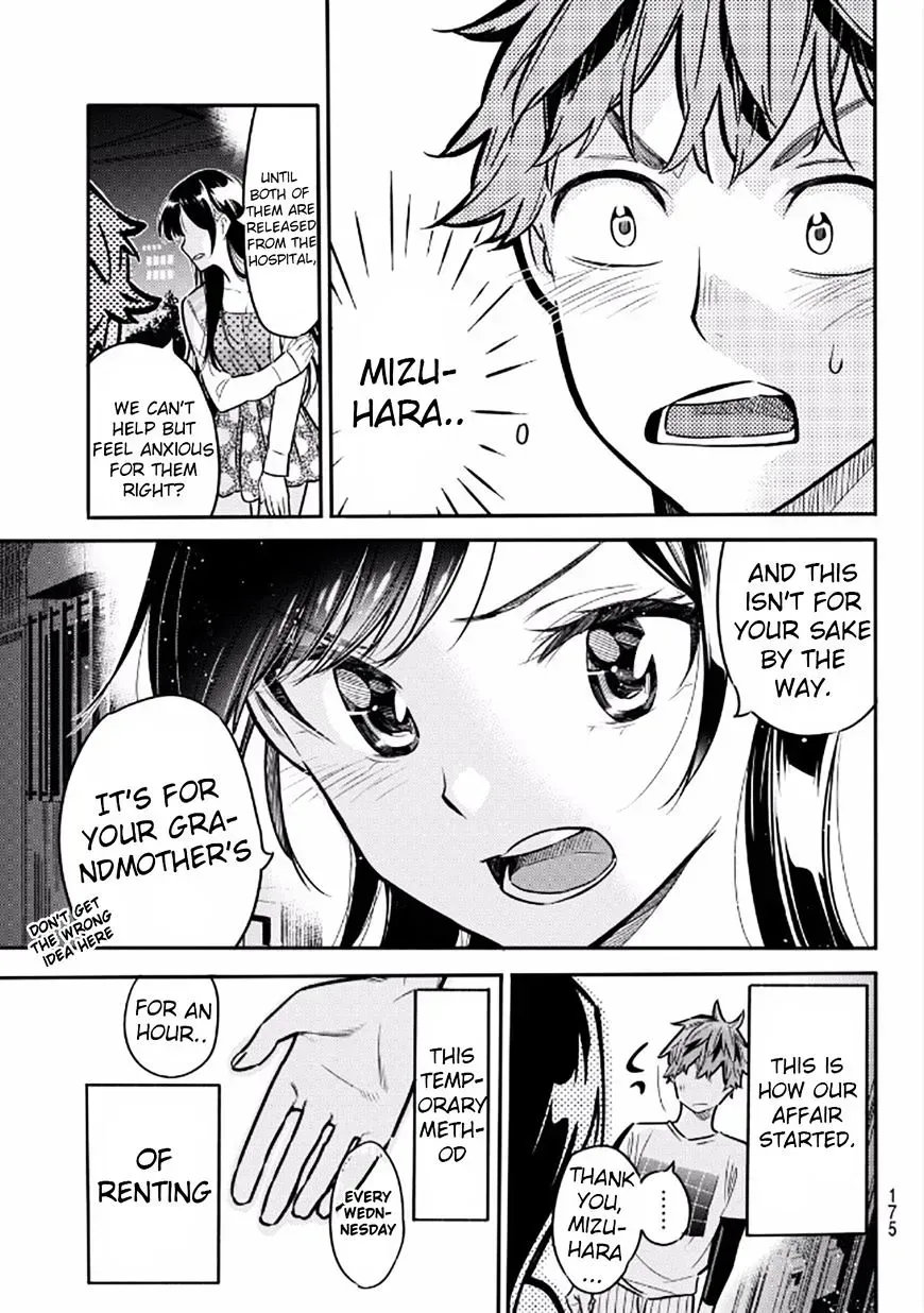 Read Kanojo, Okarishimasu chapter 3.2 image 32 on Lezhin