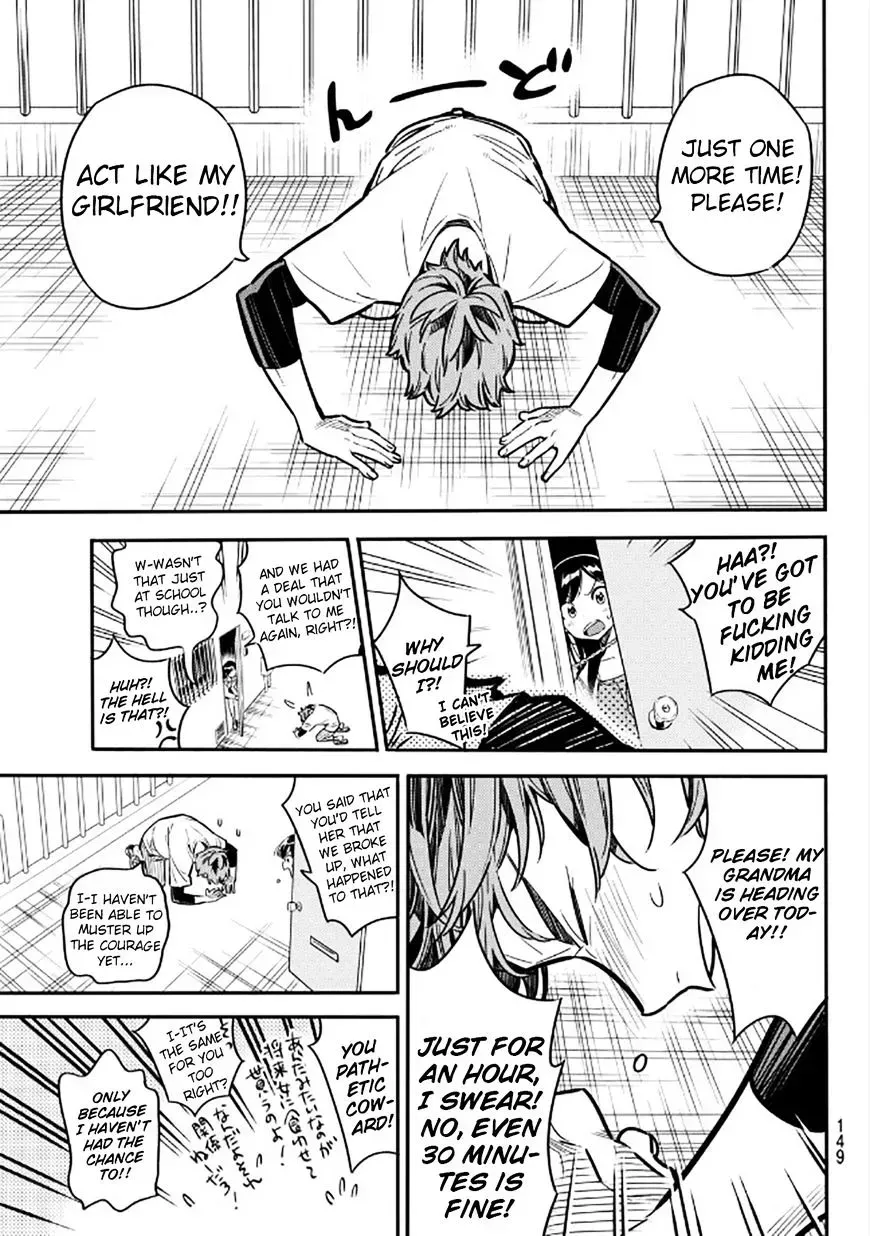 Read Kanojo, Okarishimasu chapter 3.2 image 6 on Lezhin